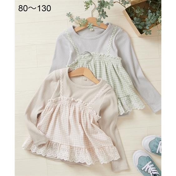 Tシャツ カットソー キッズ 女の子 キャミソール 重ね着風 子供服 身長80 90cm ニッセン Nissen 世界の人気ブランド