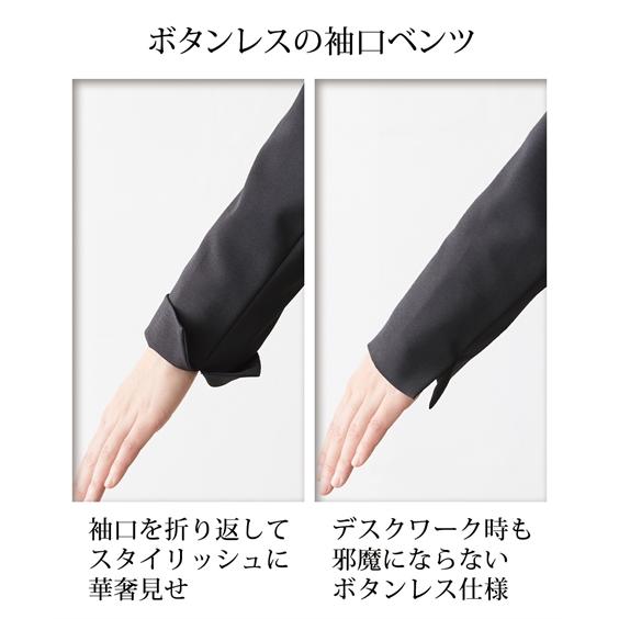 スーツ パンツ トールサイズ レディース 洗える タテヨコ ストレッチ ノーカラー リスピィ素材使用 M/L ニッセン nissen_3
