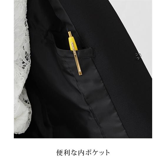 スーツ パンツ トールサイズ レディース 洗える タテヨコ ストレッチ ノーカラー リスピィ素材使用 M/L ニッセン nissen_4