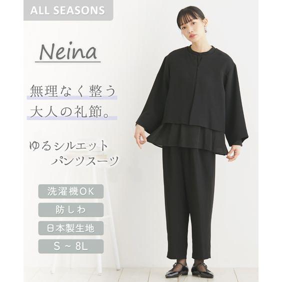 ニッセン（nissen） 喪服 スーツ 3点セット レディース 礼服 洗える 防