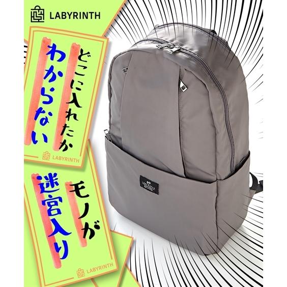 ニッセン（nissen） リュック レディース LABYRINTH ラビリンス はっ水