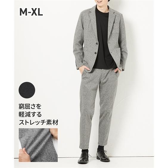 スーツ セットアップ メンズ きれいめ 杢調 2way カットソー ジャケット ウエストストレッチ パンツ M L Ll ニッセン Nissen Zzy4322a1508 ニッセン Yahoo 店 通販 Yahoo ショッピング