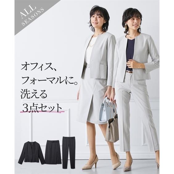 人気沸騰 スーツ 2ボトム レディース スラブ調素材 ノーカラー ジャケット テーパード パンツ 共布ベルト付 タイト スカート S M L ニッセン Nissen ビジネススーツ レディースファッション ファッション 12 870 Www Jesuitnola Org
