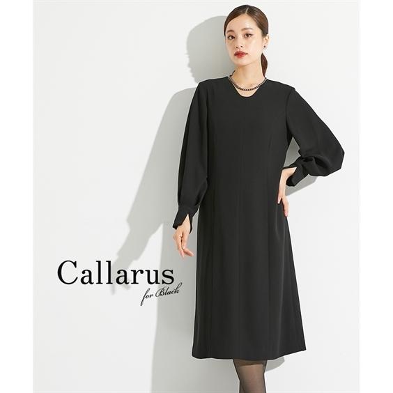 34 割引黒 S M L経典 喪服 ワンピース レディース 礼服 Callarus 洗える 防しわ カーブスリーブ デザイン S M L ニッセン Nissen ブラックフォーマル レディースファッション ファッション黒sml Suministros Errekalde Es