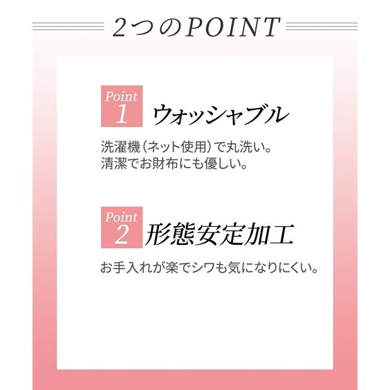 シャツ レディース 形態安定 レギュラーカラー 7分袖 ゆったりバスト S/M/L ニッセン nissen｜nissenzai｜08