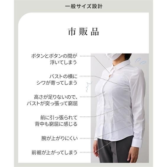 専用!【超お得!】最終価格!NBレディース用シャツ 楽天市場】ニューバランス ランニング シャツ（レディースファッション