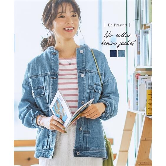 ニッセン（nissen） レディース ノーカラー デニム ジャケット 10