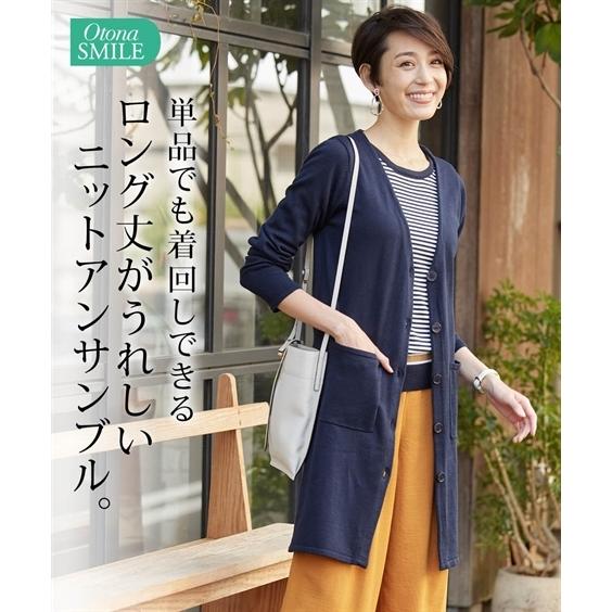 アンサンブル ニット 大きいサイズ レディース ロング カーディガン ボーダー トップス 6l 8l 10l ニッセン Nissen Zzy4322a2491 ニッセン Yahoo 店 通販 Yahoo ショッピング