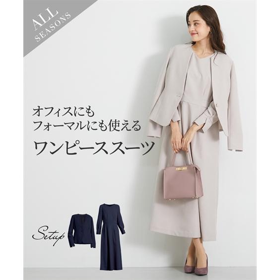 ☆専用　　大きいサイズ　スーツ(ジャケット・スカート)　15号 CMG0220B0002_l_a001.jpg