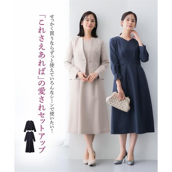 ニッセン（nissen） スーツ スカート 大きいサイズ レディース