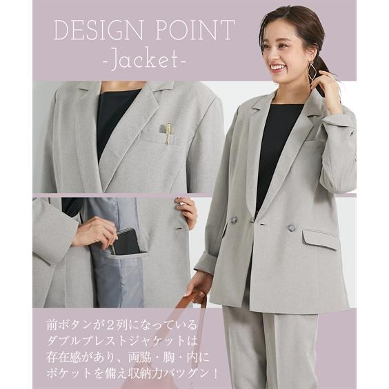 ニッセン スーツ パンツ レディース ダブルブレスト ジャケット ニッセン スーツ パンツ レディース ダブルブレスト ジャケット