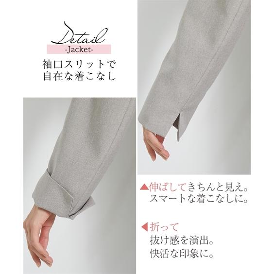 ニッセン スーツ パンツ レディース ダブルブレスト ジャケット ニッセン スーツ パンツ レディース ダブルブレスト ジャケット