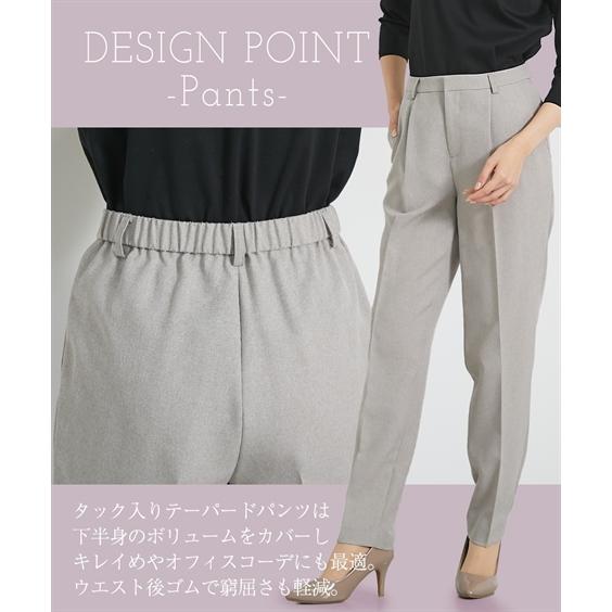 ニッセン スーツ パンツ レディース ダブルブレスト ジャケット ニッセン スーツ パンツ レディース ダブルブレスト ジャケット