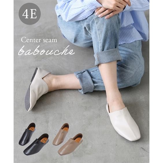 靴 大きいサイズ レディース ゆったり 幅広 やわらか センターシーム バブーシュ ワイズ4e 23 0 23 5 24 0 24 5cm ニッセン Nissen ニッセン Paypayモール店 通販 Paypayモール
