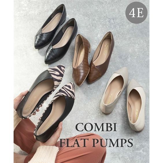 パンプス 大きいサイズ レディース ゆったり 幅広 コンビ フラット 低反発中敷 ワイズ4e 23 5 24 24 5cm ニッセン Nissen Zzy4322a2917 ニッセン Yahoo 店 通販 Yahoo ショッピング