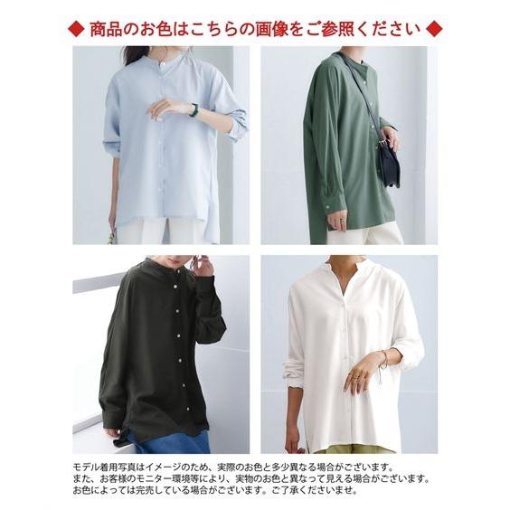 シャツ レディース ストレッチ素材 バンドカラー ドルマン S/M/L/LL ニッセン nissen｜nissenzai｜10