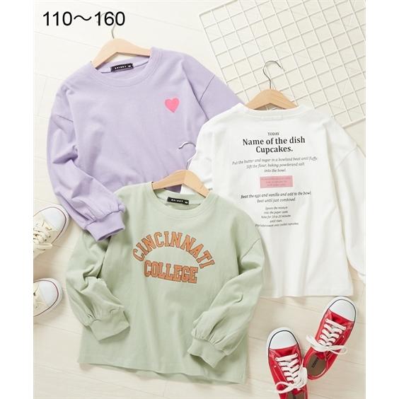 Tシャツ カットソー キッズ 女の子 ビッグシルエット ボリューム袖 プリント 1 ジュニア服 子供服 身長110 Nissen 130cm ニッセン 人気ブランド