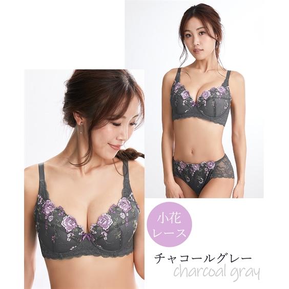 ニッセン（nissen） ブラジャー ショーツ セット 大きいサイズ