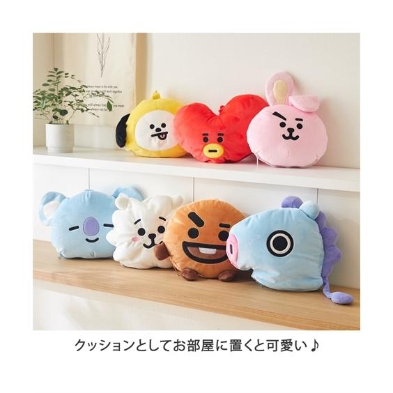ニッセン（nissen） クッション BT21 2WAYで使える ビーズ ビーズ