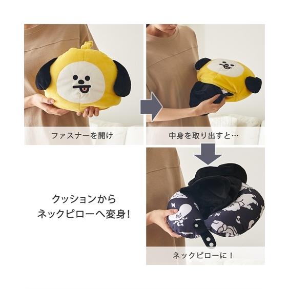 ニッセン（nissen） クッション BT21 2WAYで使える ビーズ ビーズ