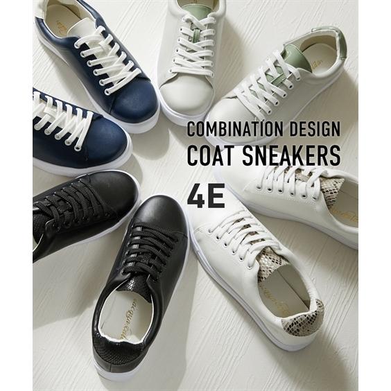スニーカー 大きいサイズ レディース ゆったり幅広 コンビデザイン コート 4eワイズ 23 5 24 0cm ニッセン Nissen Zzy4322a4011 ニッセン Yahoo 店 通販 Yahoo ショッピング