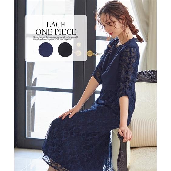 ドレス ワンピース レディース 結婚式 パーティー デザインスリーブ レース M L ニッセン Nissen Zzy4322a4113 ニッセン Yahoo 店 通販 Yahoo ショッピング