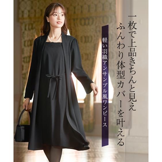 ニッセン ワンピース 大きいサイズ レディース 洗える 防しわ 軽い  