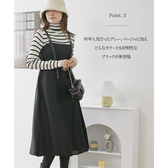 ニッセン（nissen） ジャンパー スカート レディース サイド プリーツ