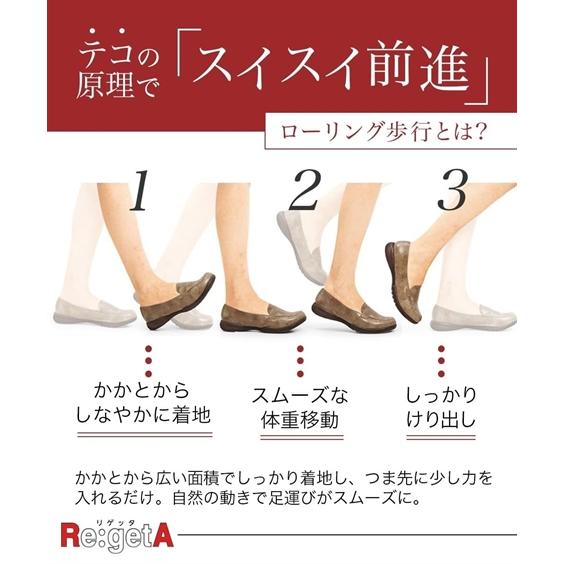 リゲッタ パンプス 大きいサイズ レディース スマイル 華奢見え4WAYリボン ゆったりワイズ 23.0〜23.5/24.0〜24.5/25.0〜25.5/26.0〜26.5cm ニッセン nissen｜nissenzai｜07