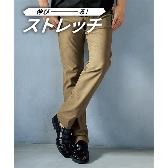 ニッセン（nissen） パンツ メンズ すごく伸びる ストレッチ 5ポケット