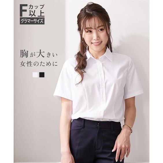 WCS2025 ウインディ ボタン付き シャツ Lサイズ 楽天市場】シャツ レディース 大きい胸専用 ボタンがきちんと