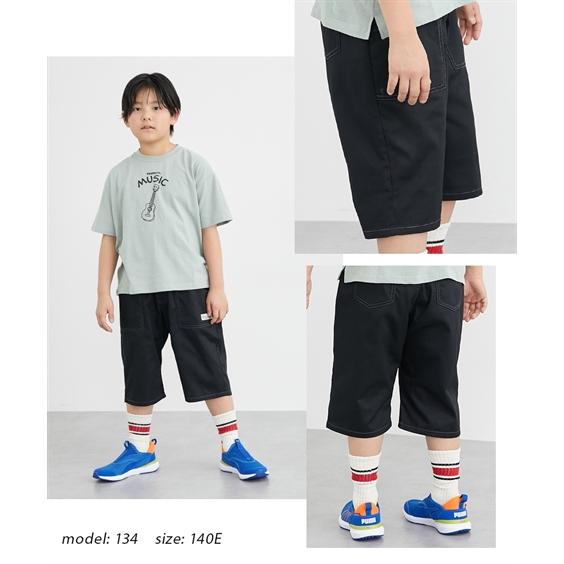 ニッセン（nissen） パンツ キッズ 男の子 もっとゆったりサイズ 6分丈