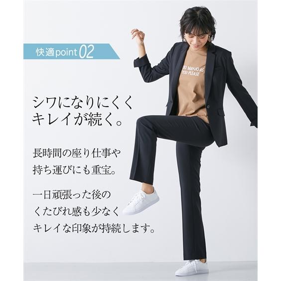 ニッセン（nissen） スーツ パンツ レディース うすカルタテヨコ