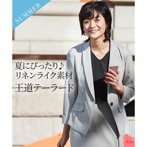 スーツ パンツ 大きいサイズ レディース セットアップ対応 テーラード ジャケット 上下別売 吸汗速乾 ストレッチ リネン ライクシリーズ 夏 ニッセン Nissen Zzy4322b0544 ニッセン Yahoo 店 通販 Yahoo ショッピング