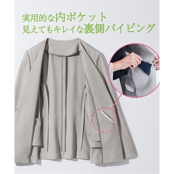 ニッセン スーツ パンツ レディース セットアップ対応 ノー