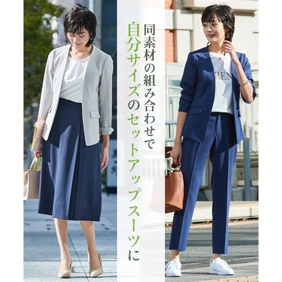 ニッセン スーツ パンツ 大きいサイズ レディース セットアップ ニッセン スーツ パンツ 大きいサイズ レディース セットアップ