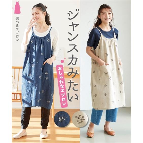 ワンピース 大きいサイズ ジャンスカみたいにすっぽり着られる刺しゅう