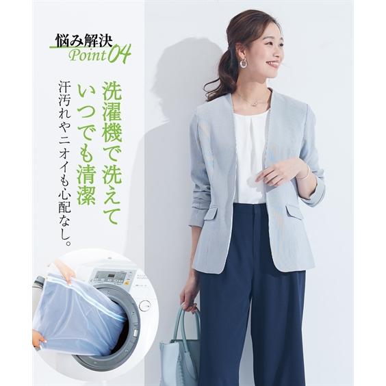 ニッセン（nissen） 【店内全品☆送料無料！10/6 AM9:59まで