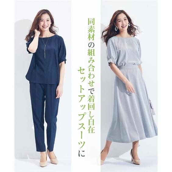 ニッセン（nissen） ブラウス 大きいサイズ レディース 吸汗速乾