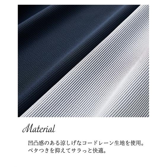 ニッセン（nissen） ブラウス 大きいサイズ レディース 吸汗速乾