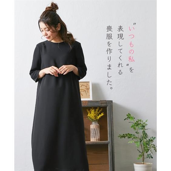 ニッセン（nissen） ワンピース レディース 喪服 礼服 Neina 日本製