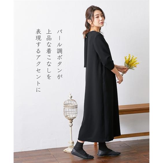 ニッセン（nissen） ワンピース レディース 喪服 礼服 Neina 日本製