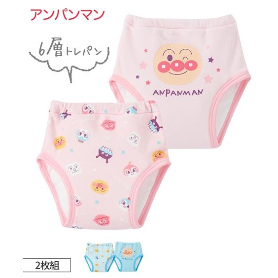 あんぱんページ ニッセン（nissen） パンツ トレーニング ベビー アンパンマン 6層 2枚