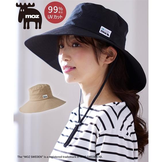 ニッセン（nissen） 帽子 大きいサイズ レディース moz 洗えるUVなが