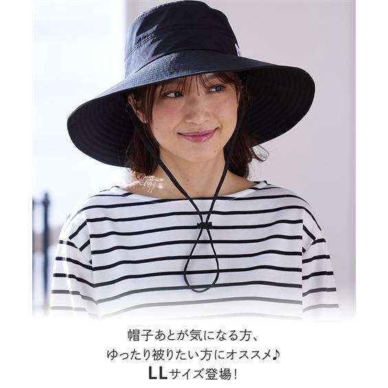 ニッセン（nissen） 帽子 大きいサイズ レディース moz 洗えるUVなが