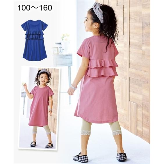 ワンピース キッズ 女の子 後フリル 子供服 ジュニア服 身長140 150 160cm ニッセン Nissen Zzy4322b10 ニッセン Yahoo 店 通販 Yahoo ショッピング