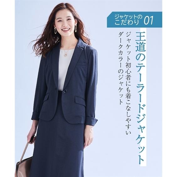 充実の品スーツ スカート 大きいサイズ レディース テーラード ジャケット フレア 夏カノコ ジャージ ーシリーズ 4l 5l 6l ニッセン Nissen ビジネススーツ レディースファッション ファッション 11 559 Www Jesuitnola Org