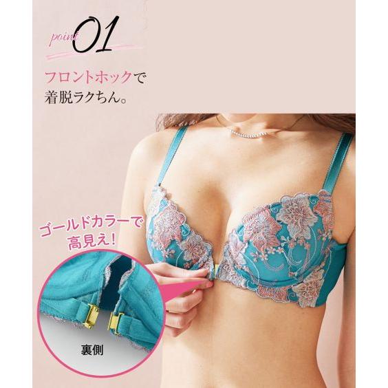 ニッセン ブラジャー ショーツ セット レディース 大人淑女の 脇 ニッセン ブラジャー ショーツ セット レディース 大人淑女の 脇