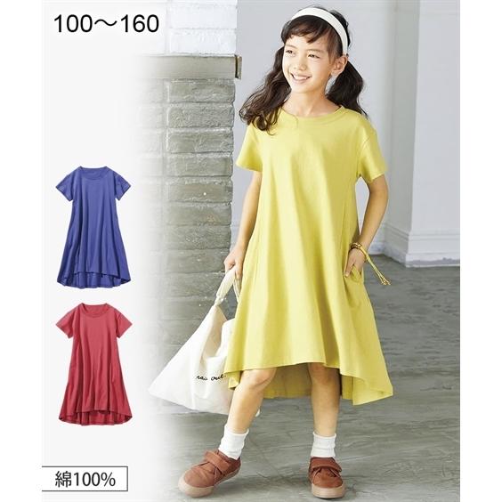 ワンピース キッズ 女の子 綿100 ポケット付フレア 子供服 ジュニア服 身長140 150 160cm ニッセン Nissen Zzy4322b1336 ニッセン Yahoo 店 通販 Yahoo ショッピング