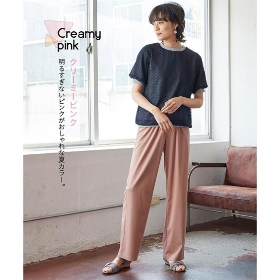 ニッセン（nissen） パンツ ワイド ガウチョ 大きいサイズ レディース 
